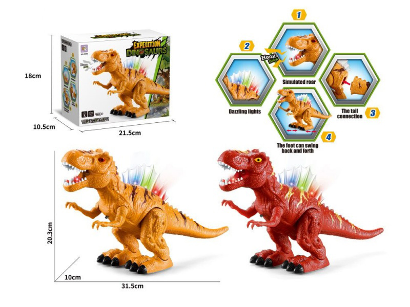 Tyrannosaurus Rex, Electric Crawling Dinosaur, With Lights, With Sounds, (Mixed In Two Colors).