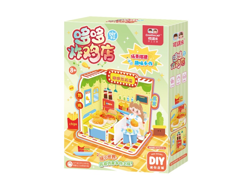 Diy Scene: Dodo Fried Chicken Shop