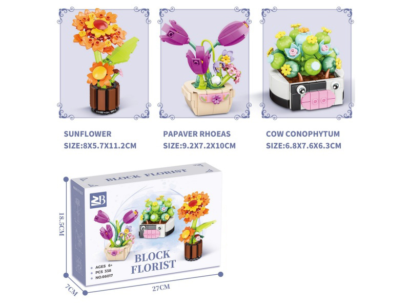 Building Blocks: Building Block Florist