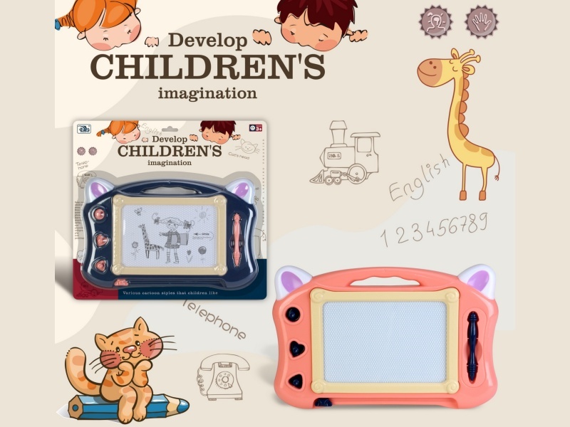 Cartoon Tmall Magnetic Black And White Drawing Board