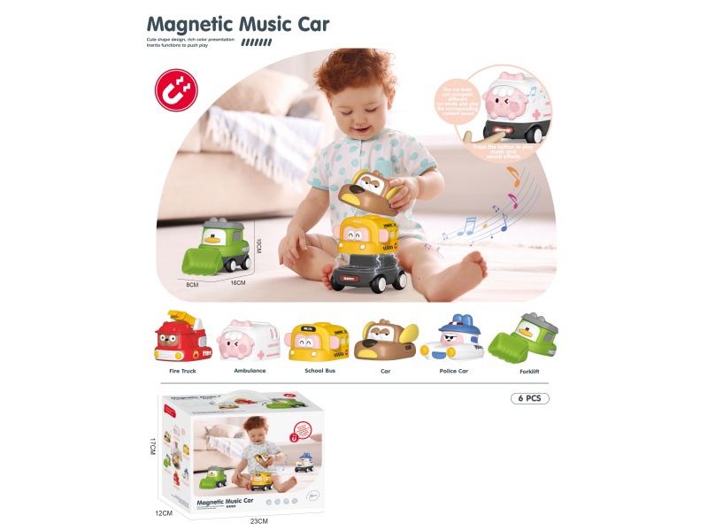 Magnetic Inertial Music Car