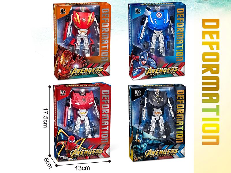 Transformation Car Model