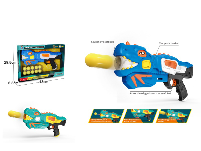 Soft Ammunition Gun