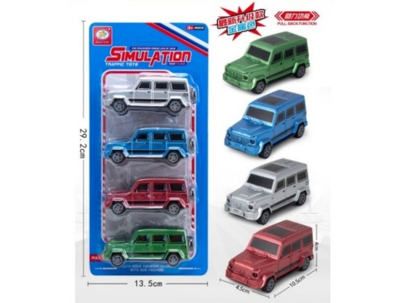 4-Color G-Force Off-Road Vehicle (Metallic Color)