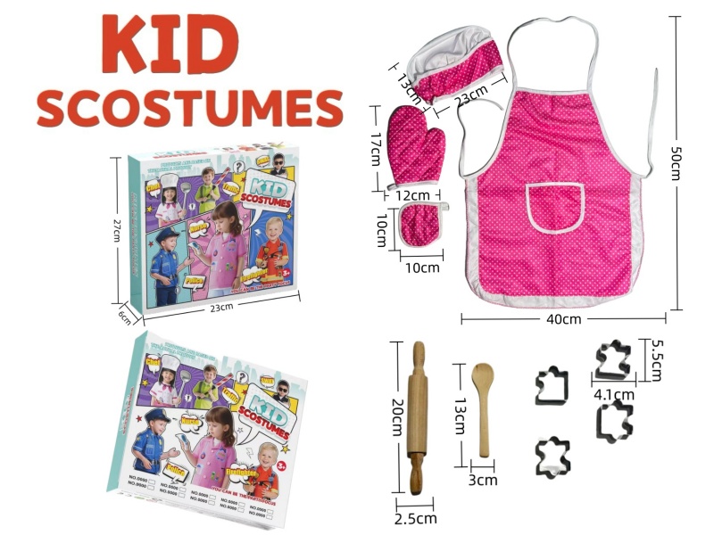 Diy Clothing Role-Playing Baking Suit + 7-Piece Set (Thickened) (Color Box Style) Powder