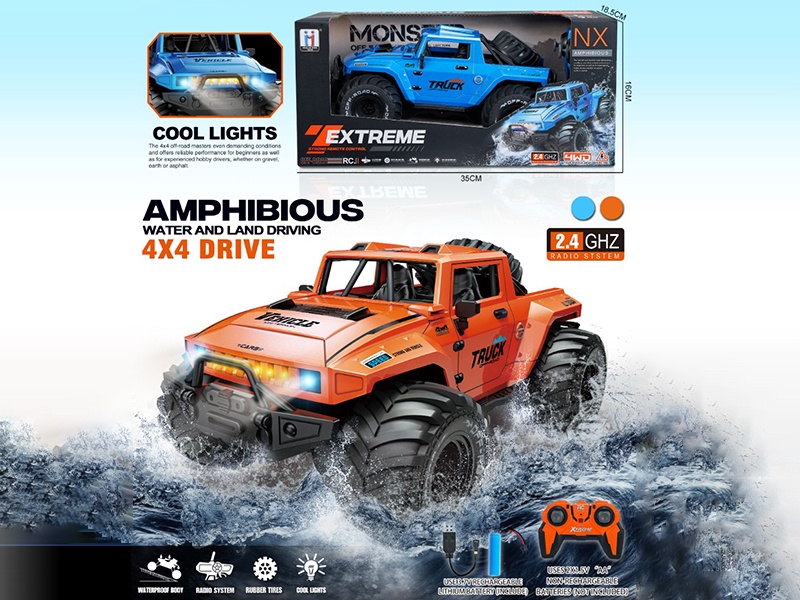 2.4G Remote Control Amphibious Car With Lights