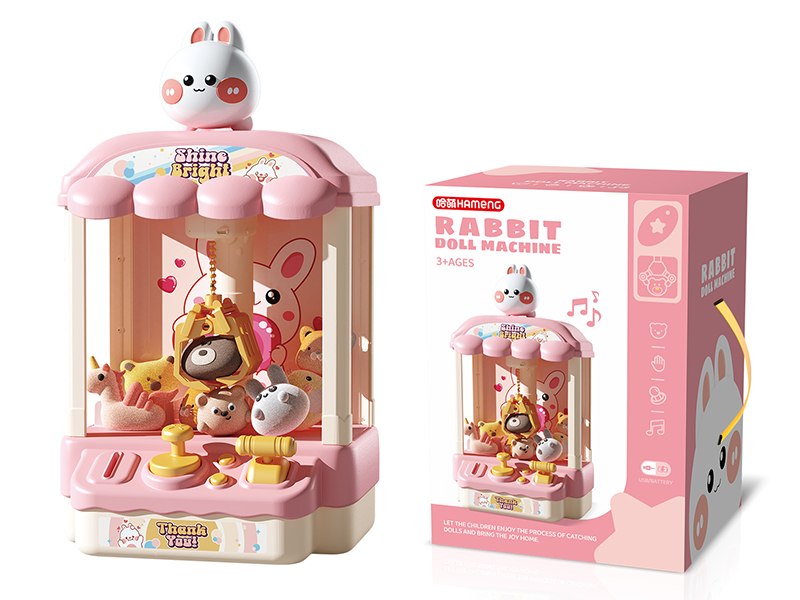 Rabbit Claw Machine