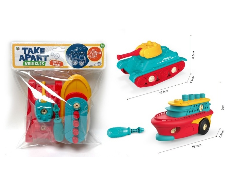 Diy Puzzle Disassembly And Assembly Car Set