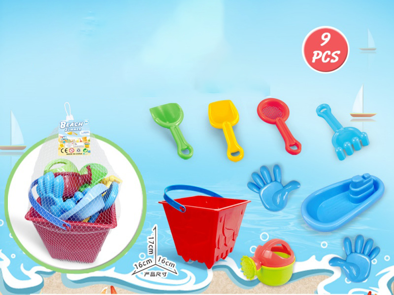 Castle Bucket With Beach Accessories (9 Pieces)