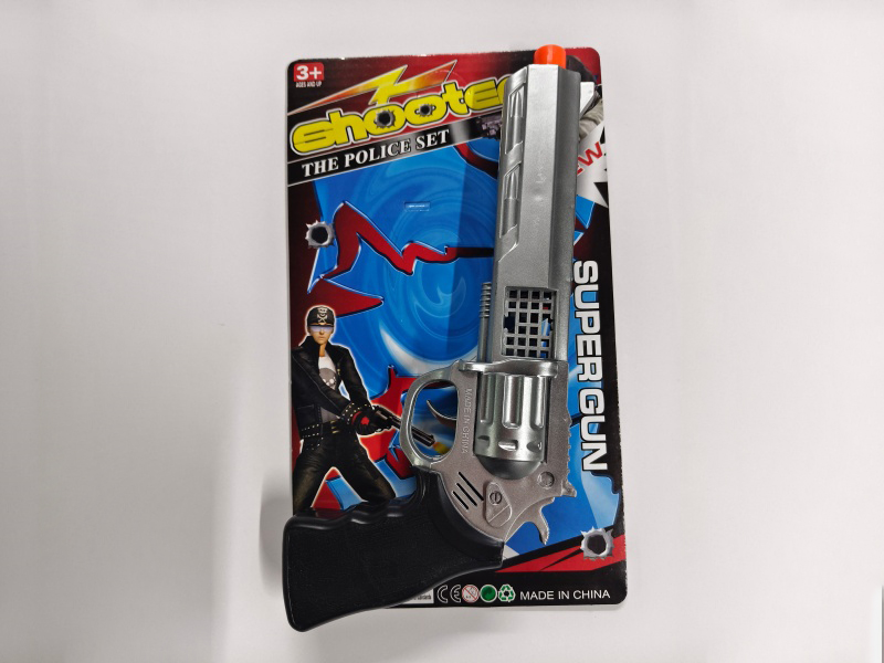 Spray-Painted Flint Gun