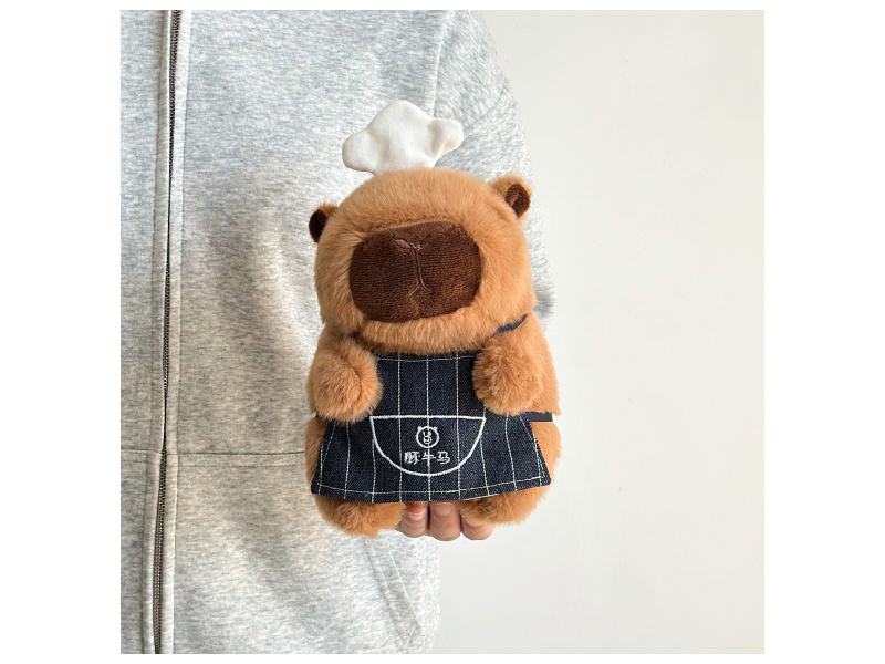 The Master Chef Is A Pig, Ox And Horse