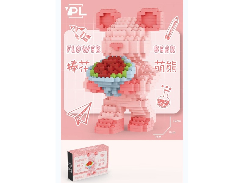 618 PCS Of Pink Bouquet Teddy Bear Building Blocks