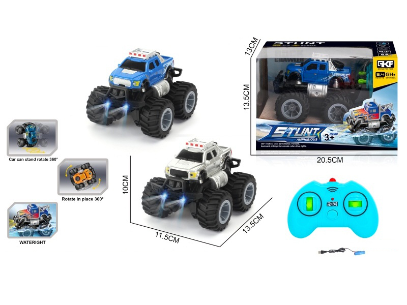 2.4G Remote Control Amphibious Off-Road Vehicle
