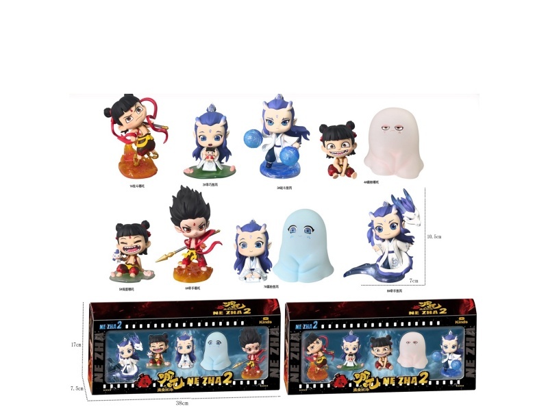 Nezha 2: Innate Bond Series 4-Piece Set