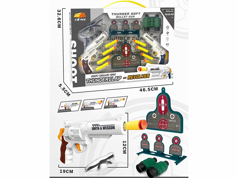 Revolver Soft Ammunition Gun Set