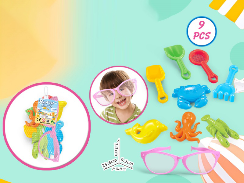 Beach Accessories + Large Glasses (9 Pieces)