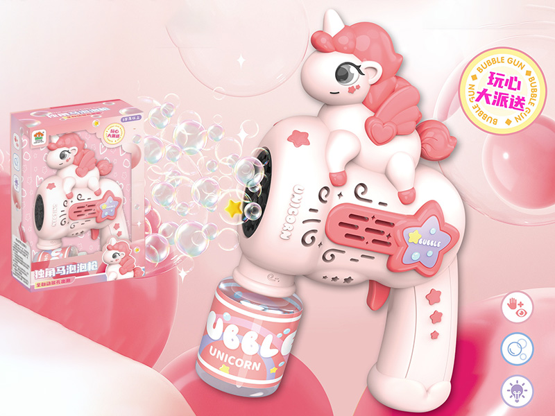 Unicorn Bubble Gun
