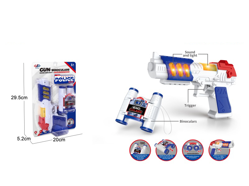 Electric Tone Gun Set (Battery Not Included /2 Aa Pellets)