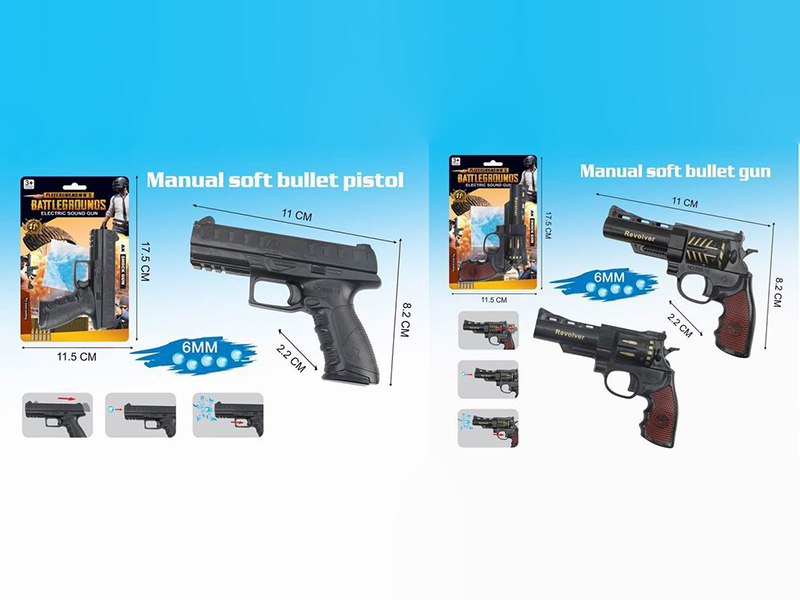 Manual Water Bullet Gun