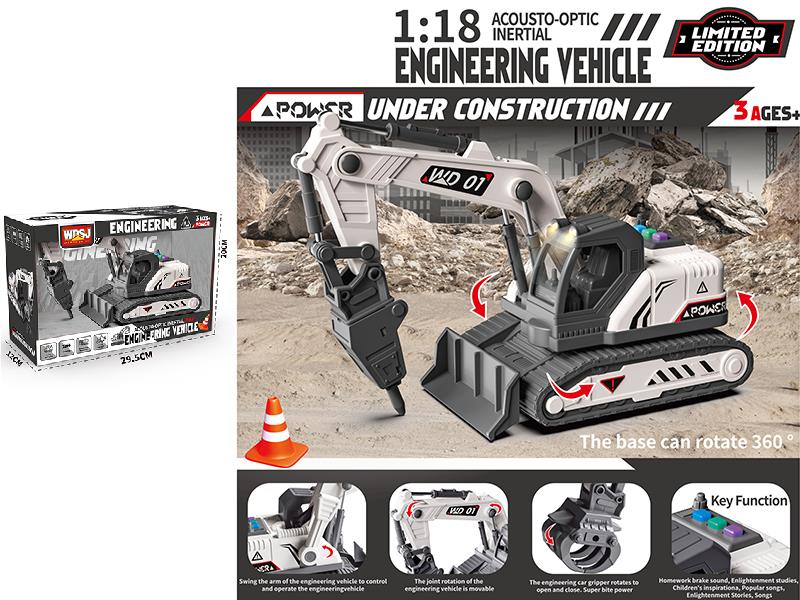 1:18 Friction Engineering Truck With Sound And Lights - Rock Breaker Excavator