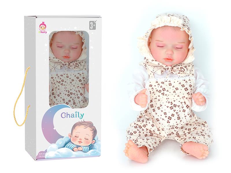 43cm Reborn Baby Doll With Diaper, Birth Card, Bottle, Magnetic Pacifier