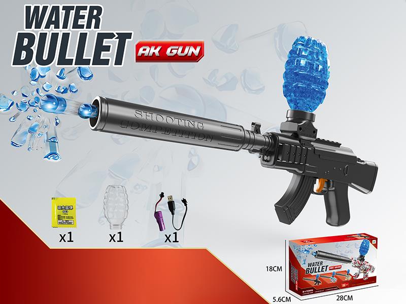 Mini AK47 Black Water Bullet Gun
