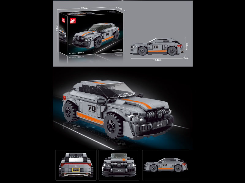Building Blocks: 283 Pieces Mercedes-Benz Gle