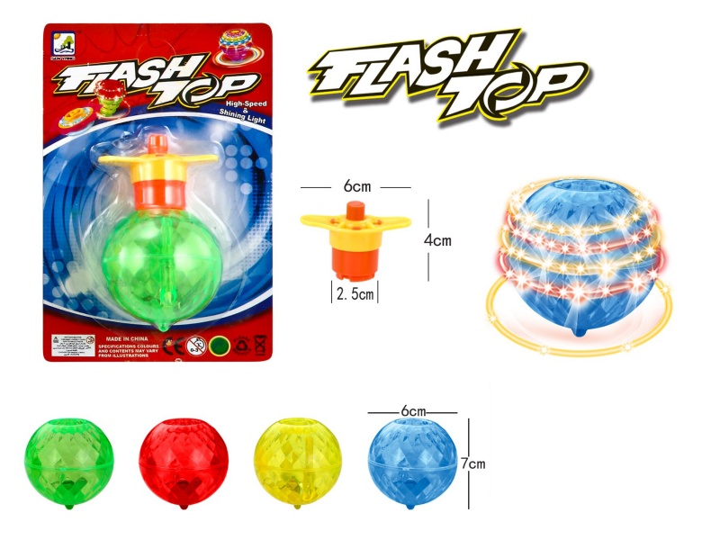 Windup Top Toy With Light