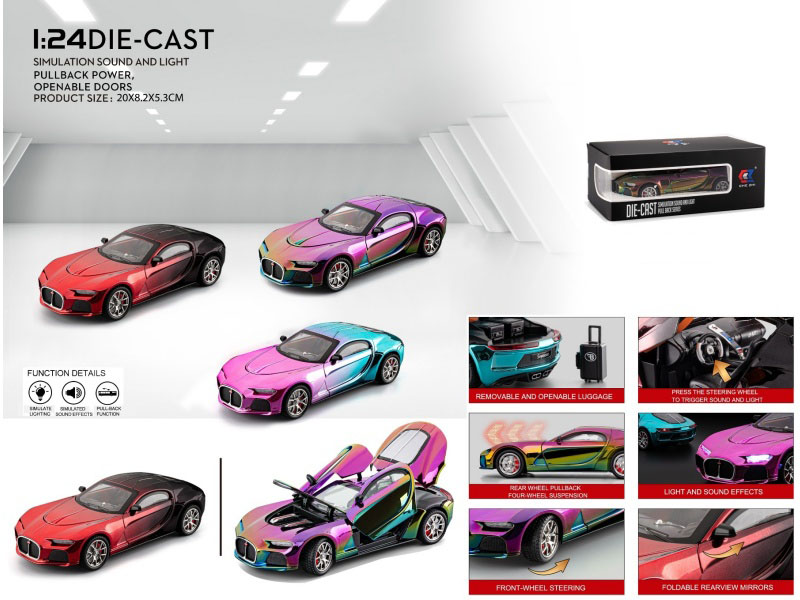 1:24 Bugatti. Atlantic Electroplated Version