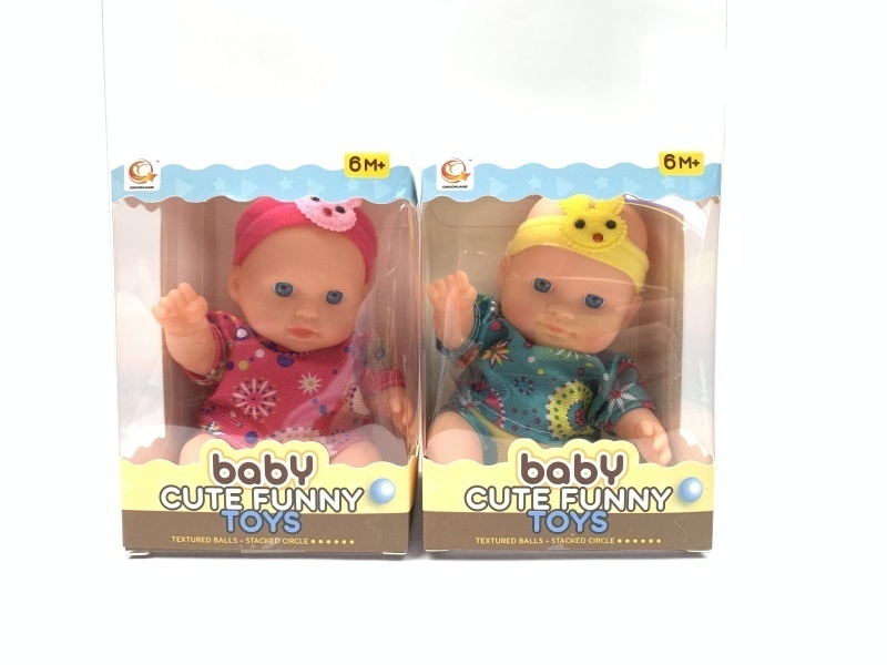 8-Inch Rubber-Lined Doll