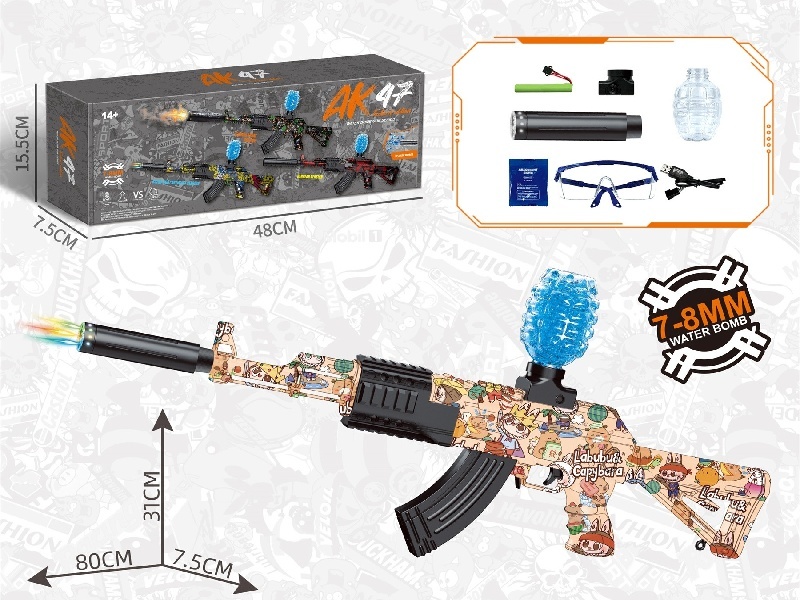 Ak47 Water Bomb Gun Kapibala (Colorful Light)