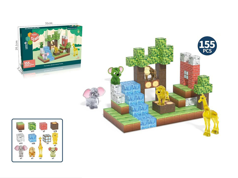 2.3cm Magnetic Cube Building Blocks Forest Scene 150pcs + 5 Animals