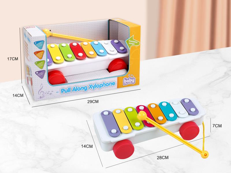 Classic Eight-Tone Drawstring Guitar