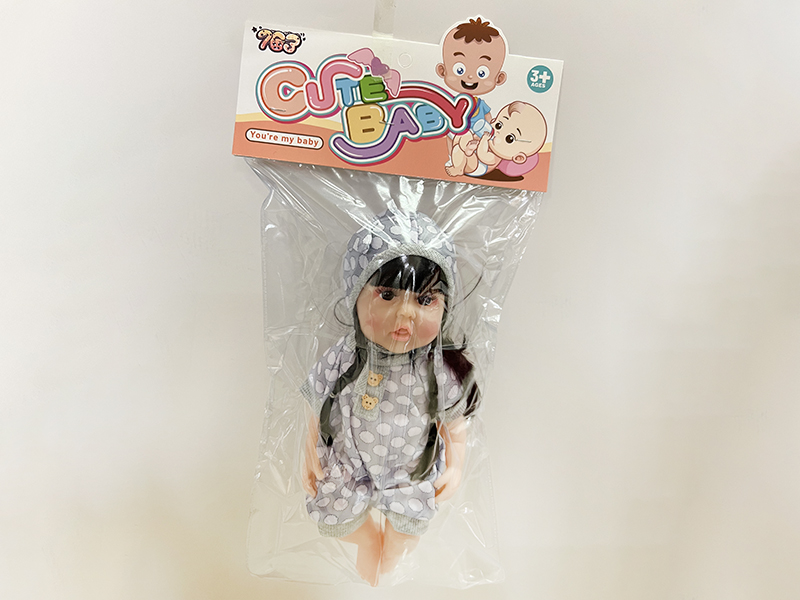 30cm Vinyl Reborn Doll