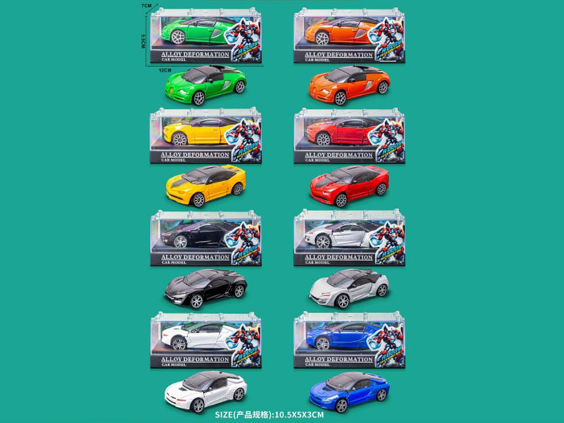 Deformed Alloy Vehicle