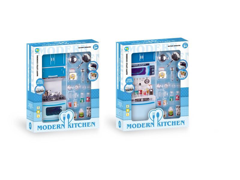 Blue Solid Color Kitchen And Kitchenware Set (2 Pieces Mixed)