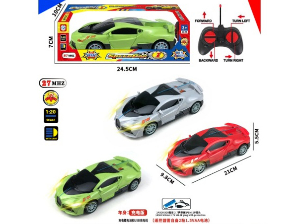 4Ch-With Sound Bugatti Remote Control Car