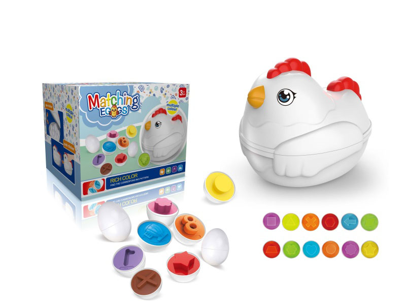 Cartoon Educational Baby And Toddler Enlightenment Drag-And-Drop Educational Chicken - Shape Matching Version