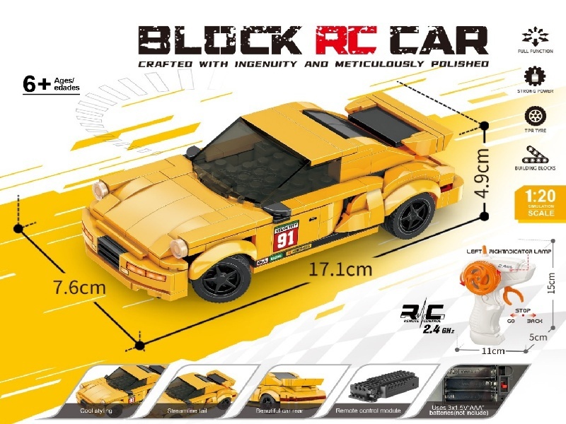 1:20 Building block remote control car - Simulated Porsche 911 (Number of blocks: 242 pieces) without power included