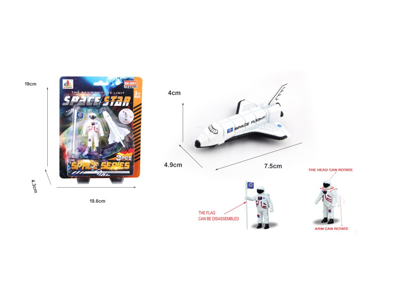 3Pcs Aerospace Assembly