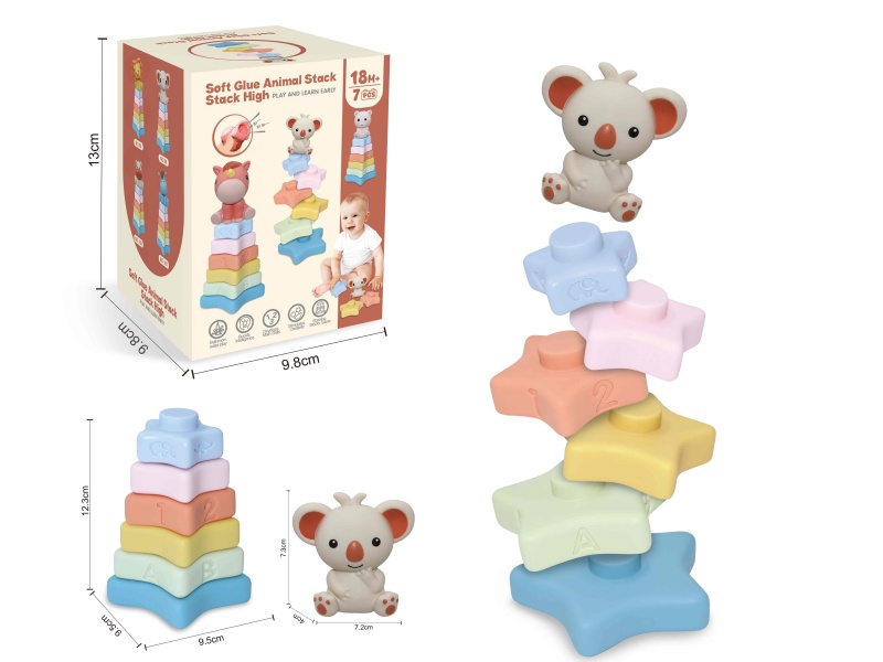 Soft Plastic Animal Star Stacking Toy(Koala) 7pcs