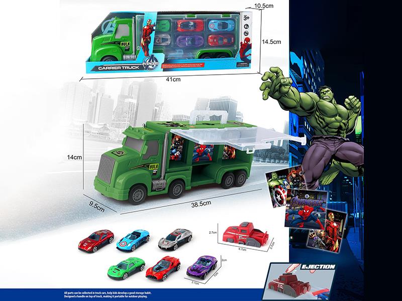 Friction Hulk Storage Carrier Truck + 6 Slide Alloy Cars + Launcher