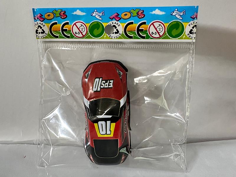 Pull Back Iron Car