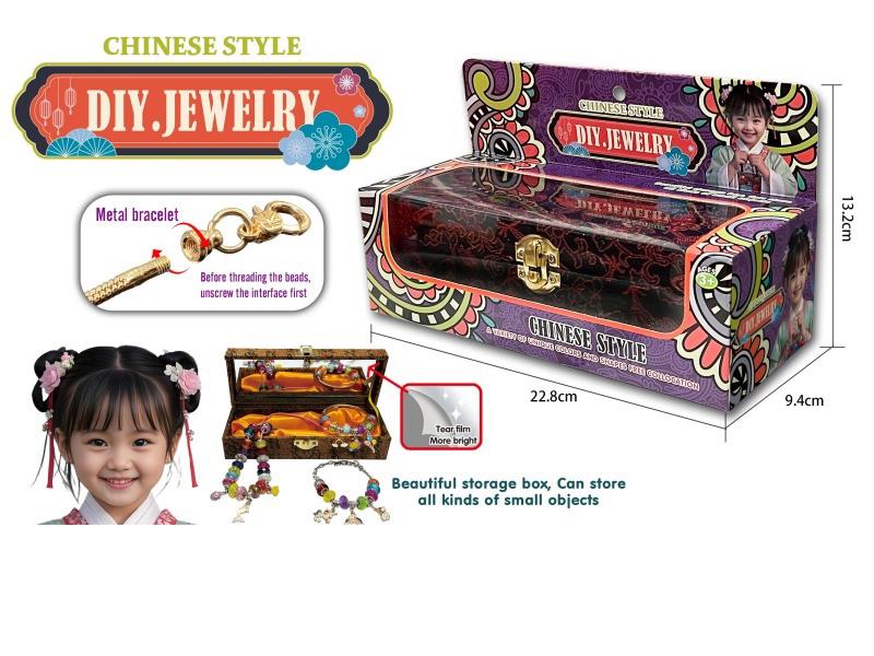 Chinese Style, Metal Bracelets, Metal Wristbands, Pandora Beads, Pendants, Storage Boxes, Box Packaging