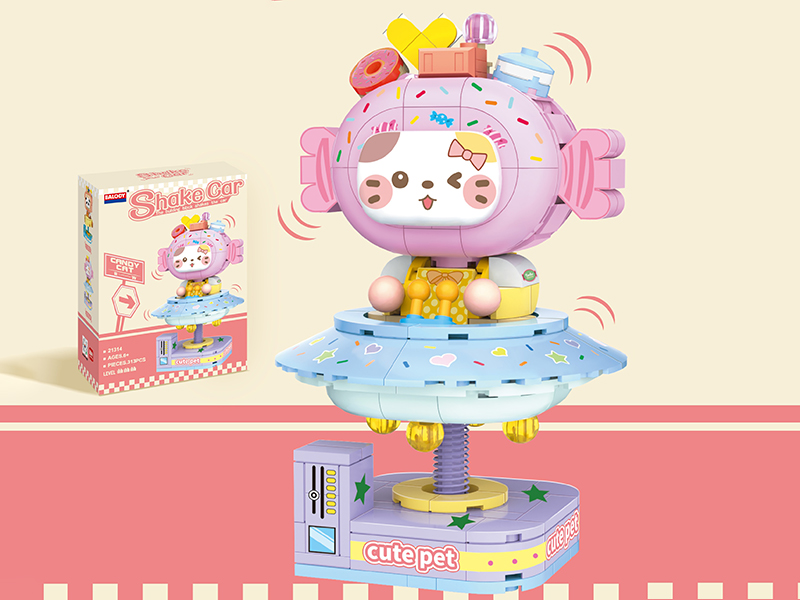 Cute Pet Shake Car Building Blocks 313pcs