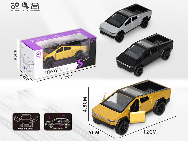 Pull Back Alloy Tesla Car