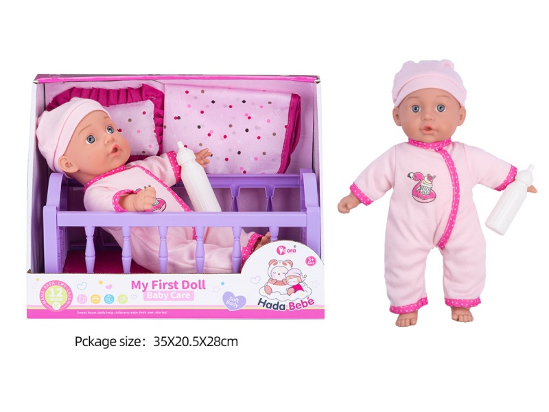 14-Inch 12-Sound Cotton-Padded Baby Crib Set