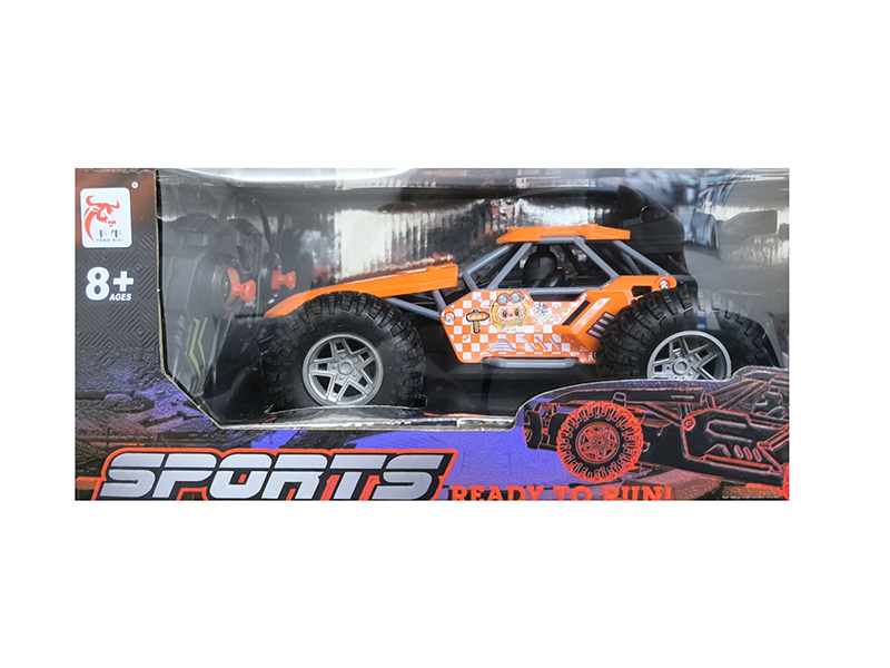 5-Channel Remote Control Spray Racing Car(Labubu)(Not Included Batteries)