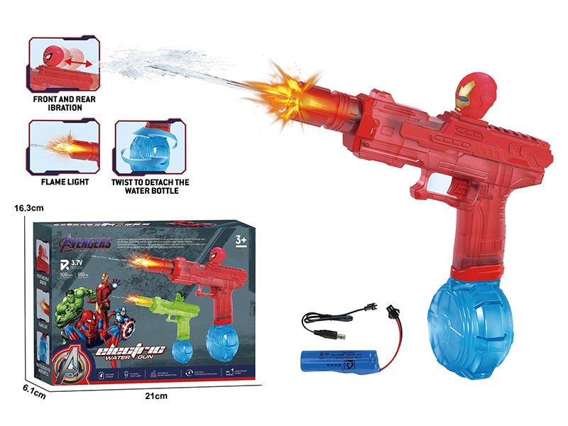 Iron Man Electric Water Gun With Flame Light