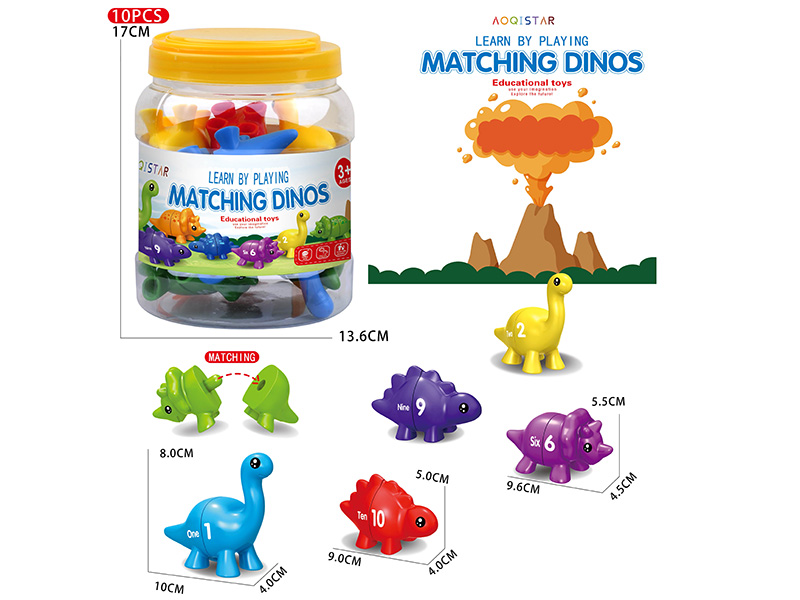 Matching Dinosaur Educational Toys(Number Version)